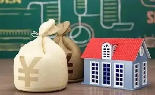 吐鲁番电力封存的公积金怎么取（电力系统公积金提取）